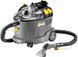 Моющий пылесос для химчистки мягкой мебели Karcher Puzzi 8/1 W-001 фото 1